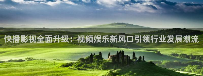 驰策影院在线电影