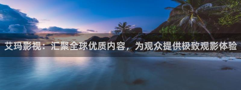 驰策影院在线观看