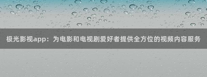 驰策影院2023