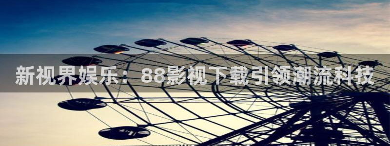 策驰策影院免费观看